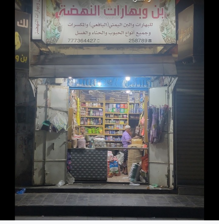product_small_img1